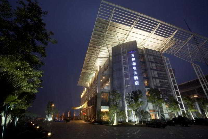 Onehome H.S. Art Hotel Wenzhou Luaran gambar